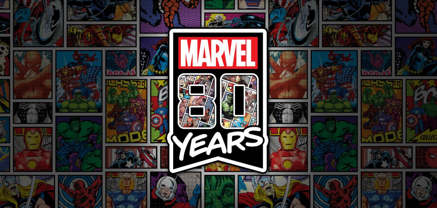 adidas marvel 80th anniversary