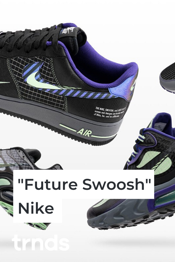 nike evolution of the swoosh chapter 2