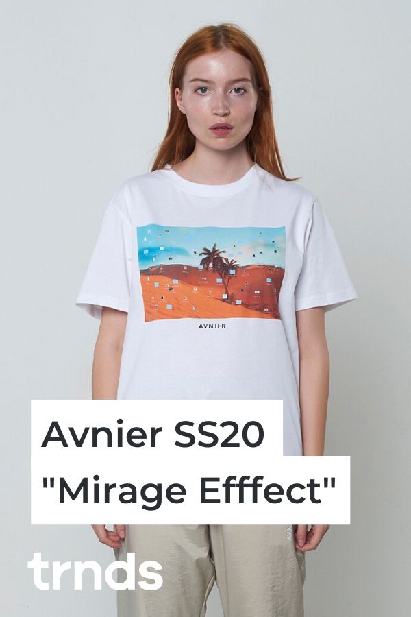 avnier-mirage-efffect-collection