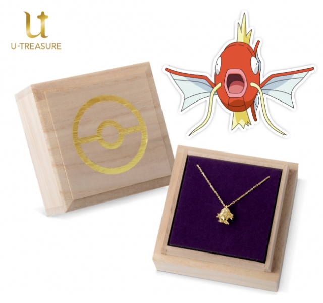 u-treasure-magikarp-necklaces