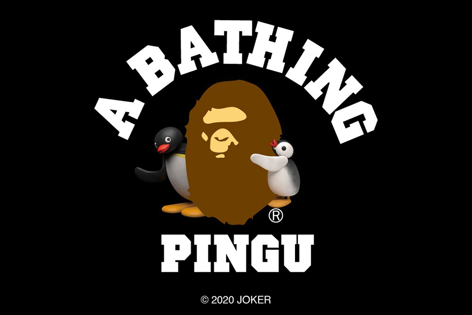 bape-pingu-collection